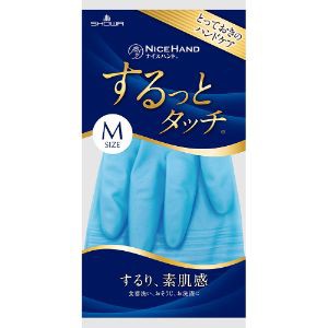 【ショーワグローブ】 ナイスハンドするっとタッチ Ｍサイズ サファイアブルー 1組 【日用品】