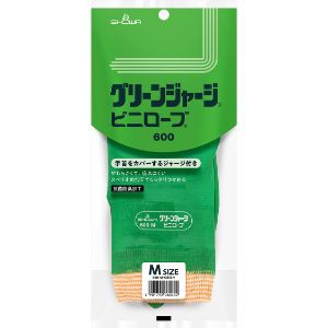 【ショーワグローブ】 グリーンジャージ ビニローブ Mサイズ #600 【日用品】