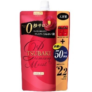 【資生堂】 TSUBAKI (ツバキ) プレミアムモイスト シャンプー つめかえ用 大容量 660mL 【日用品】