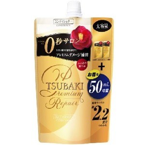 【資生堂】 TSUBAKI (ツバキ) プレミアムリペア ヘアコンディショナー つめかえ用 大容量 660mL 【日用品】