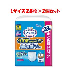 【大王製紙】アテント うす型さらさらパンツ 通気性プラス Ｌ 男女共用　28枚入　(医療費控除対商品) 【衛生用品】