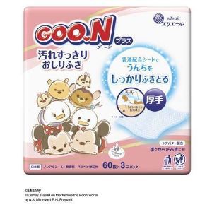 【大王製紙】 グーンプラス 汚れすっきりおしりふき 60枚 3個入 【日用品】