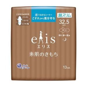 【大王製紙】 エリス 素肌のきもち超スリム 特に多い夜 羽つき 32.5ｃｍ 13枚 【衛生用品】