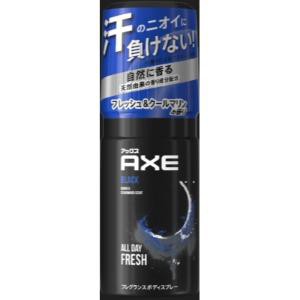 【ユニリーバ】 AXE(アックス) フレグランス ボディスプレー ブラック 60g 【化粧品】