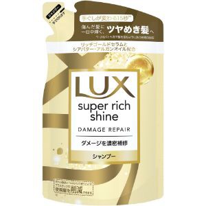 「ユニリーバ」　ラックス　スーパーリッチシャイン　ダメージリペア　補修シャンプー　つめかえ用　２９０Ｇ