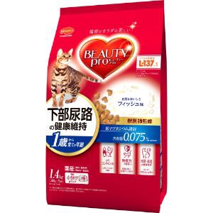 【日本ペットフード】 ビューティープロ キャット 猫下部尿路の健康維持 1歳から 1.4kg 