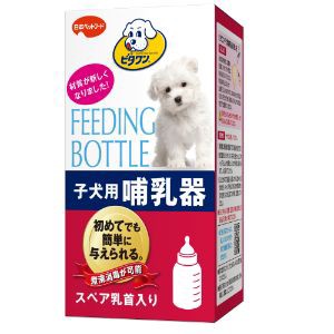 【日本ペットフード】 ビタワン 子犬用哺乳器 1コ入 【日用品】