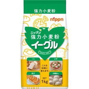 「ニップン」　ニップン　イーグル（強力粉）　1kg×15個セット　