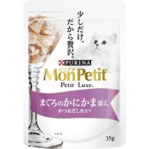 「ネスレ日本」　モンプチプチリュクスパウチまぐろのかにかま添え３５ｇ　