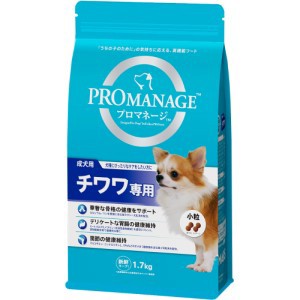 【マースジャパン】 マースジャパンリミテッド ＫＰＭ４１　成犬チワワ用　１．７ｋｇ 【日用品】