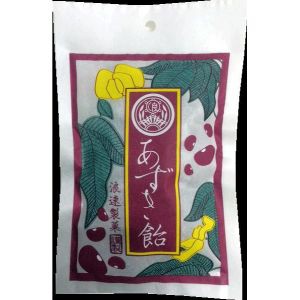 「浪速製菓」　あずき飴　90ｇ