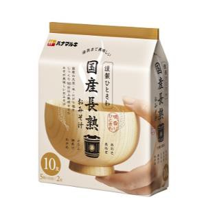 「ハナマルキ」　謹製ひときわ国産長熟　10食×10個セット　　