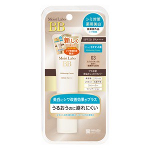 【明色化粧品】 モイストラボ　薬用美白BBクリーム ナチュラルオークル 33g (医薬部外品) 【化粧品】