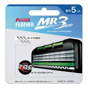 「フェザー」　MR3ネオクロム替刃MR3N-5　5個入