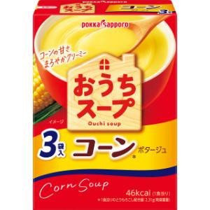 「ポッカサッポロ」　おうちスープ　コーン３袋入箱　36.0g×5個セット　