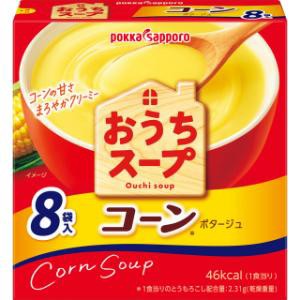 「ポッカサッポロ」　おうちスープ　コーン８袋入箱　96.0g×5個セット　