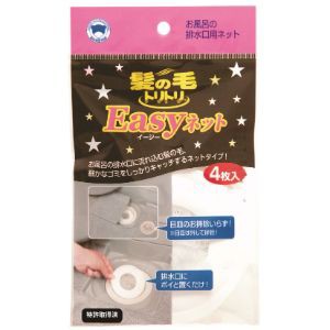 「ボンスター販売」　髪の毛トリトリＥａｓｙネット　4枚