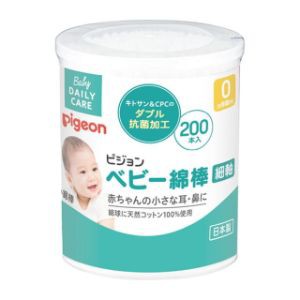 【ピジョン】 ピジョン ベビー綿棒 細軸 200本入 【日用品】