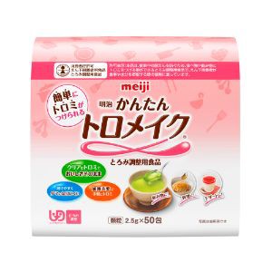 【明治】 明治かんたんトロメイク スティック 2.5g×50包 【健康食品】