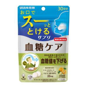 「UHA味覚糖」　機能性表示食品瞬間サプリ　血糖ケア　３０日分　60粒