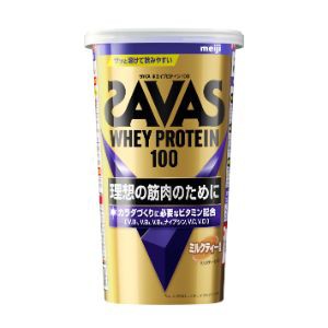 【明治】 ザバス ホエイプロテイン100 ミルクティー風味(280g) 【健康食品】