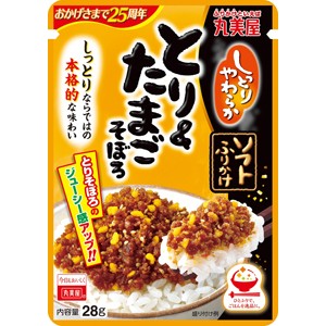 「丸美屋」　ソフトふりかけ　とり＆たまご　28g×10個セット　