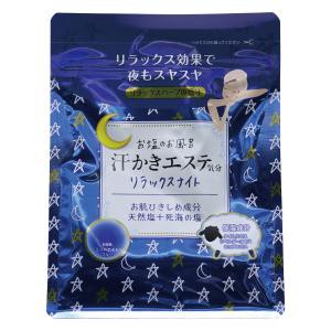 「マックス」　汗かきエステ気分　リラックスナイト　500ｇ