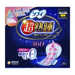 【ユニ・チャーム】 ソフィ 超熟睡ガード 特に多い夜用 羽つき 36cm 20個入 (医薬部外品) 【衛生用品】