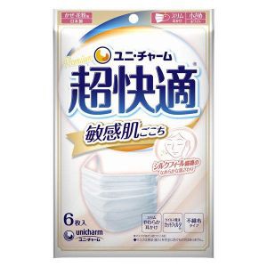 「ユニチャーム」　超快適マスク　敏感肌ごこち　小さめ　6枚