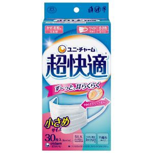 「ユニ・チャーム」　超快適マスク　ブリーツタイプ　小さめ　30枚