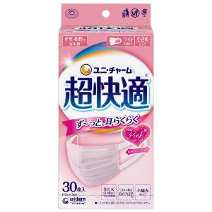 「ユニ・チャーム」　超快適マスク　ブリーツタイプ　ピンク小さめ　30枚