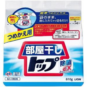 「ライオン」　部屋干しトップ除菌ＥＸ　つめかえ用　810g