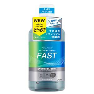 「ライオン」　ＯＣＨ−ＴＵＮＥ(オクチューン)　マウスウォッシュ　ＦＡＳＴ　ク−ルドライミント　６００ｍｌ