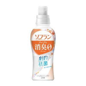 「ライオン」　ソフランプレミアム消臭　本体　アロマソ-プ　５１０ｍｌ