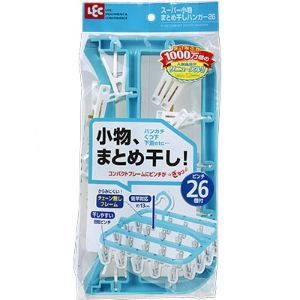 【レック】 スーパー小物まとめ干しハンガー 26ピンチ W-432 【日用品】