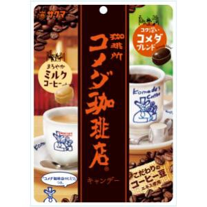 「サクマ製菓」　コメダ珈琲店キャンデー　67G×6袋セット　