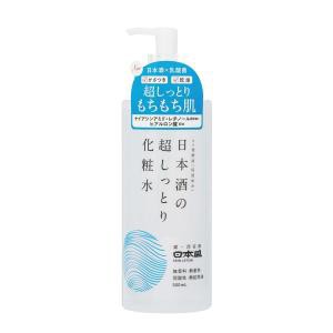 「日本盛」　日本酒の超しっとり化粧水　500ml