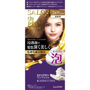 「ダリヤ」　サロンドプロ　泡のヘアカラー　エクストラリッチ　白髪用　２Ｂ　明るいベージュブラウン　_