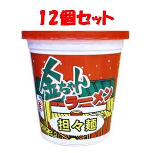 「徳島製粉」　金ちゃんラーメンカップ担々麺　12個(1ケース)　80g