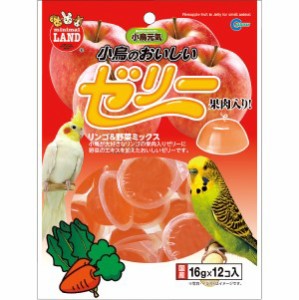 【マルカン】 ミニマルランド 小鳥元気 小鳥のおいしいゼリー 16g*12コ入 【日用品】