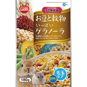 【マルカン】 ミニマルランド お豆と穀物いっぱい グラノーラ 180g 【日用品】