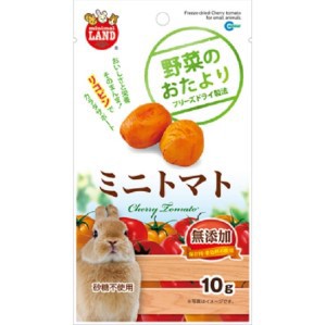 【マルカン】 野菜のおたより ミニトマト 10g 【日用品】