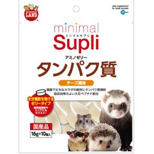 【マルカン】 マルカン ミニマルサプリアミノゼリー 10個 【日用品】