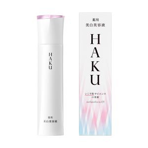 「資生堂」　ＨＡＫＵ　メラノフォーカスＥＶ　45ｇ「医薬部外品」