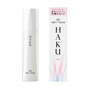 「資生堂」　ＨＡＫＵ　リファイナー　120ｍｌ