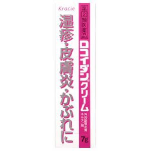 【第2類医薬品】【クラシエ薬品】 ロコイダンクリーム 7g 【第(2)類医薬品】