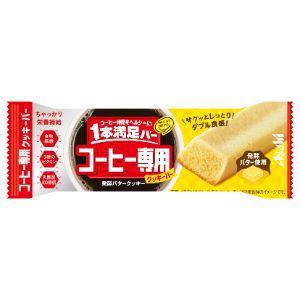 「アサヒグループ食品」　1本満足バー　コーヒー専用　発酵バタークッキー　40g　9本セット　