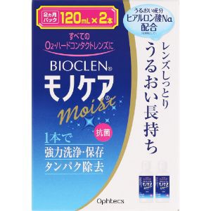 「オフテクス」　モノケアモイスト　120ml×2本