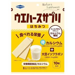 「中部薬品工業」　ウエハースサプリ　はちみつ味　１０枚