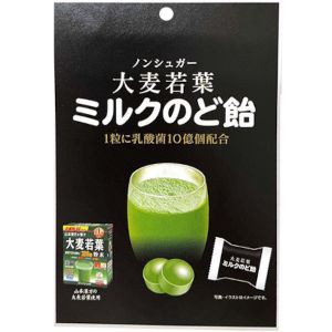 「中部薬品工業」　大麦若葉ミルクのど飴